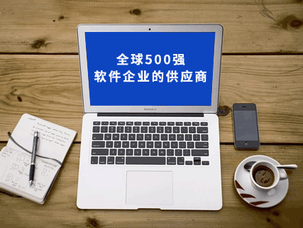 上海SEM代运营公司 竞价排名外包服务商 企业网站推广托管